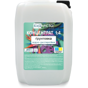 Ґрунтовка «Концентрат 1:4» BUDMISTO