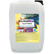Ґрунтовка Акрилова BUDMISTO