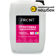 Ґрунтовка «Концентрат 1:4»