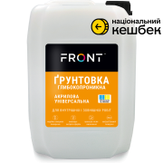 Грунтовка Акриловая