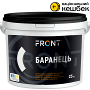 Камінцева штукатурка акрилова «Баранець» (зерно 1,5 мм)