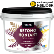 Ґрунтовка "Betonokontakt" PRO/fessional/
