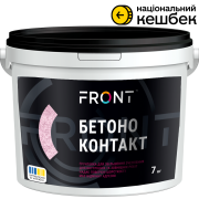 Ґрунтовка Бетоноконтакт