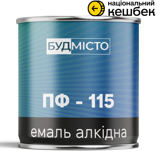 Емаль пентафталева  ПФ-115 універсальна BUDMISTO