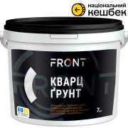 Кварц Грунт