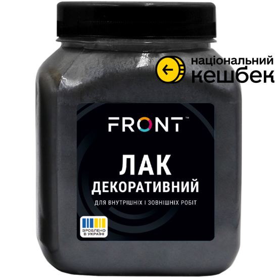 Лак декоративный «Черный перламутр»