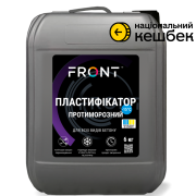 Пластификатор противоморозный для всех видов бетона