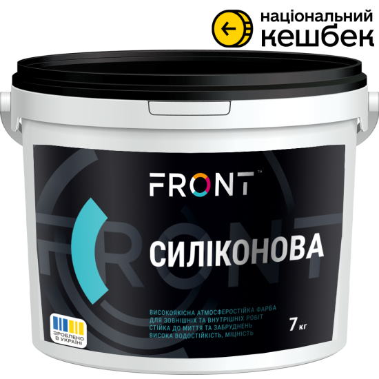 Краска «Силиконовая»