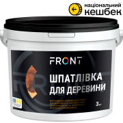 Шпатлівка «Акрилова» по дереву