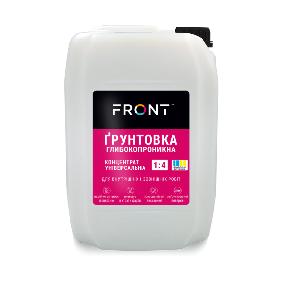 Ґрунтовка «Концентрат 1:4»