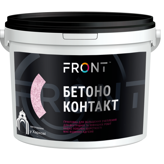 Грунтовка Бетоноконтакт