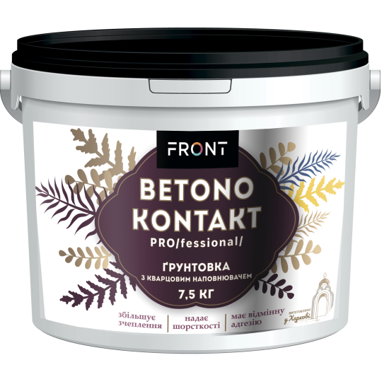Грунтовка "Betonokontakt" PRO/fessional/