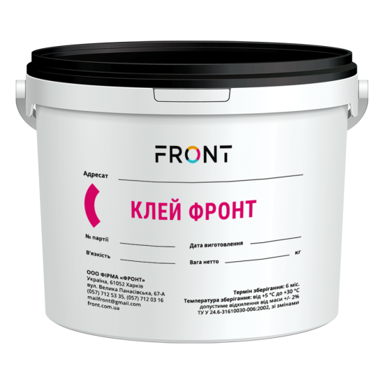 Клей для деревини