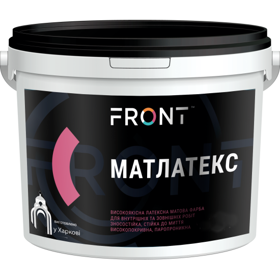 Фарба «Матлатекс»