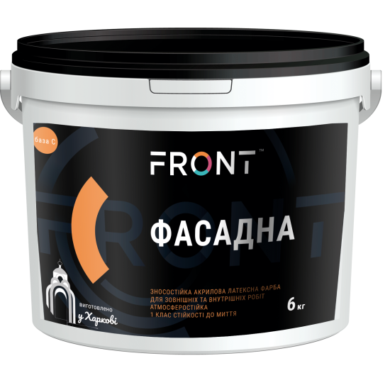 Краска «Фасадная» база С