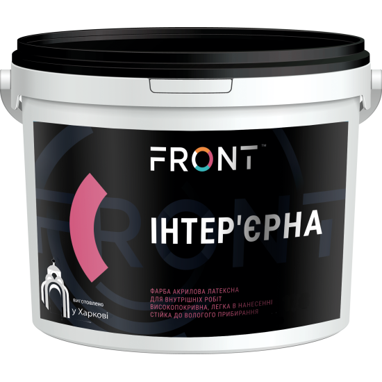 Краска «Интерьерная»