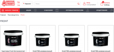 Интернет-магазин стройматериалов Атлант