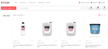 Интернет-магазин стройматериалов Bazar