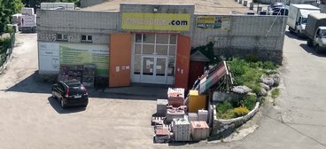 Магазин стройматериалов Будмаркет